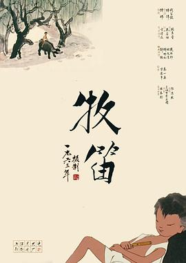 以下是《蓝羽会客厅》与培训班课堂的嘉宾们的访谈实录蓝羽：各位来自全国各地的宣传骨干们，大家好。
