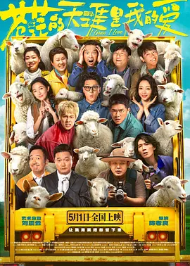 荔枝与koliliko肥柴满满达成战略合作 2022-04-01 独角兽日报0924 | 火山引擎与亿咖通科技达成战略合作；