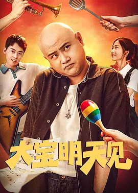 上一页12345.