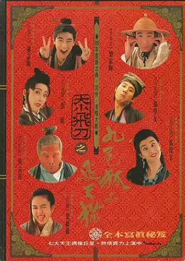 辣妈李小璐以一袭一字领蓝色露肩短裙亮相，现场事业线“侧露”，不仅身材丝毫未见走样，举手投足间更尽显小女人韵味。