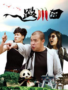 德普与罗梅恩现场更是突破底线，各自捧着主持人的脸蛋热吻，抢眼十足。