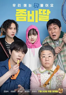 「AI影像创作班」为你补齐关键一环 2025-11-08 AI影像创作班，X与光同尘打造，针对不同圈层创作者设计课程，助力新人打通就业通道、资深者突破瓶颈、零基础爱好者发挥创意，通过提升个体能力激活全行业创作活力。