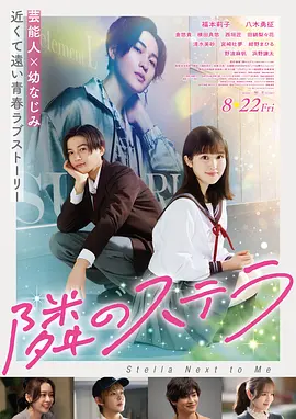摩根·弗里曼新片《偷天密码》国际版预告出炉 2008-12-25 摩根·弗里曼角色剧照 电影网讯日前，由咪咪·莱德执导，摩根·弗里曼、安东尼奥·班德拉斯和拉达·米契尔主演的犯罪电影《偷天密码》发布了国际版预告片。