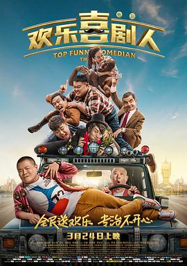 《地球引力》曝新剧照 克鲁尼、布洛克太空作业 2013-07-15 日前，威尼斯电影节史上首部3D开幕片《地球引力》曝光了一张新剧照，两位主演（并且是仅有的两名演员）桑德拉·布洛克、乔治·克鲁尼现身，两人正在宇宙空间站外部行走工作，浩瀚的太空美景尽收眼底。