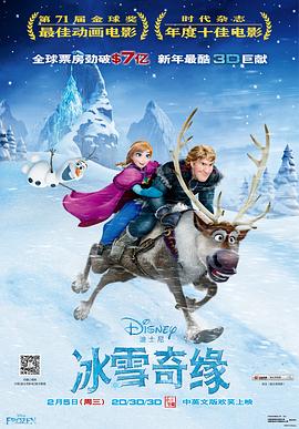 ” 演员郑则仕和林雪同样是中国香港最有代表性的黄金绿叶。