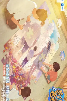 预告以安静的旋律展开，描绘了秀英为获得应得的报酬，义无反顾前行的旅 《左轮手枪》曝新剧照 全度妍持凶开打愤怒值拉满 2024-07-12 7月11日，由《无赖汉》导演吴胜旭编剧、执导的电影《左轮手枪》（리볼버）再曝新剧照。