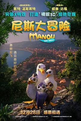 据外媒报道，由丹尼斯·维伦纽瓦执导的下一部007电影已确定编剧，将由《浴血黑帮》《斯宾塞》的编剧 大热英剧《浴血黑帮》将拍电影版 2023年开机拍摄 2021-10-08 日前，有媒体报道称，备受欢迎的英剧《浴血黑帮》将会在第六季播出之后，推出电影版。
