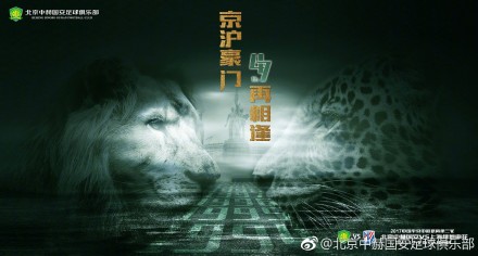 值得注意的是，艾玛的左手上佩戴了一枚戒 《谍网追凶》首曝预告 拉米·马雷克为妻复仇心切 2024-11-14 当悲剧意外发生，不擅长暴力的他，决定靠自己独特的技能，血债血偿……11月14日，恐袭题材间谍惊悚片《谍网追凶》（Amateur）首曝预告，影片由詹姆斯·哈维斯执导，加里·斯皮内利编剧，拉米·马雷克 都没小金人重要！