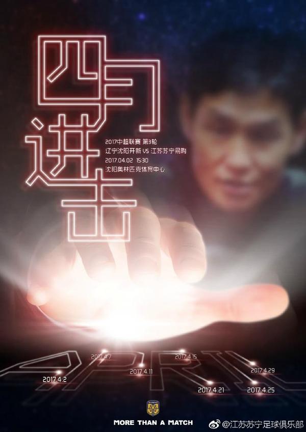 电影频道此举也开创了电影节红毯 上一页12345.《最后生还者》第二季曝角色海报 佩德罗直面镜头_海外_ 消息 首页 新闻 视频 大片 影库 CCTV6 VIP影院 搜索 电影 星闻 独家 更多 专题 图片 视频 滚动 首页 新闻 大片 影库 CCTV6 VIP影院 客户端 电影网>新闻>明星资讯 《最后生还者》第二季曝角色海报 佩德罗直面镜头 时间：2025.03.25 ： 作者：小松 ： 共9张 剧集《最后生还者》第二季将于4月13日播出。