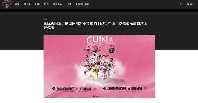小唐尼、基里安·墨菲重聚 2024-01-05 当地时间1月4日，《奥本海默》主演小罗伯特·唐尼、基里安·墨菲重聚，同框亮相第35届棕榈泉国际电影节红毯。