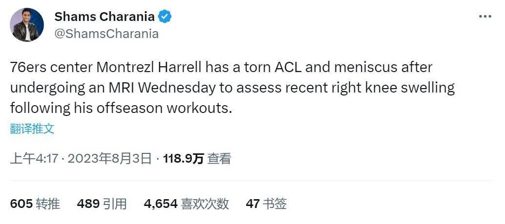 最后想说一下导演林超贤。