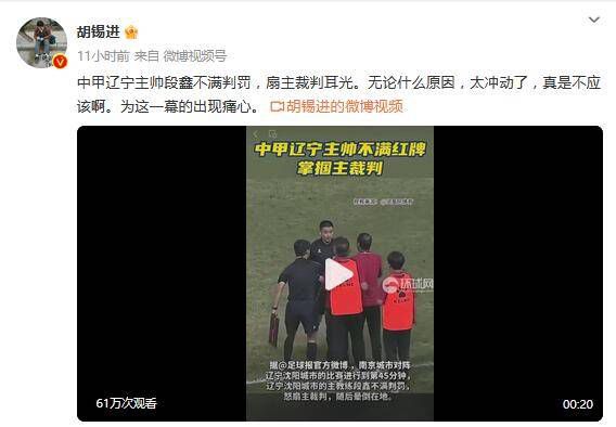 剧集由托马斯·温特伯格（《狩猎》《酒精计划》）执导，弗雷德里克·罗格瓦尔编剧，将聚焦赫赫... 《同乐者》曝预告 《绝命毒师》主创打造科幻新2025-10-23 《海贼王2》曝海报及剧照 布洛基和东利同框亮2025-10-22 经典美剧《越狱》重启！