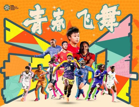 瀚墨：因为当时刚入行，声音也很青涩，剧组那边想寻找的也是一个比较青涩的声音，毕竟敖丙是一个刚刚结识外面世界的角色。