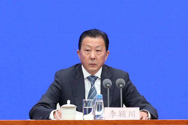 3克圆形金质纪念币，直径18毫米，面额50元，最大发行量2万枚。