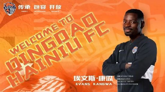 继2024年的《白蛇：浮生》后，“新传说”系列再添猛将！