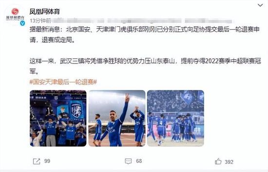 “《志愿军》系列已经陪伴了我们走过了两年，今年是第三年。
