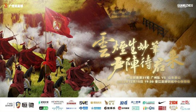 2026-03-11 绿巨人VS雷神！
