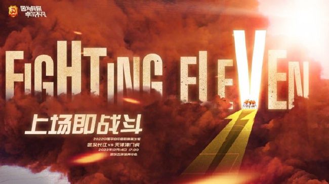 7月6日，该片在京举行首映礼，导演梁璇、张春携主创许魏洲、季冠霖、苏尚青等亮相。