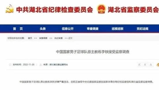 2025-06-10 易烊千玺黄渤张译周迅重聚!