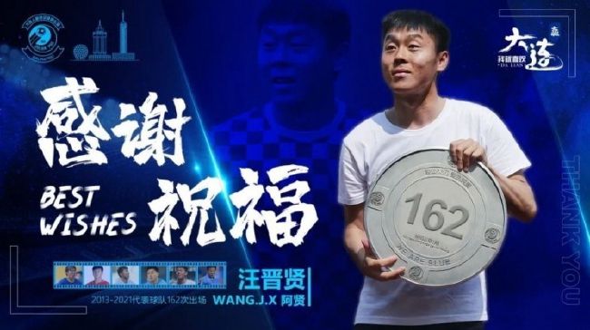 剧集《夜魔侠：重生2》定档2026.3.42025-10-21 更多 一周星闻榜 1法鲨归来！
