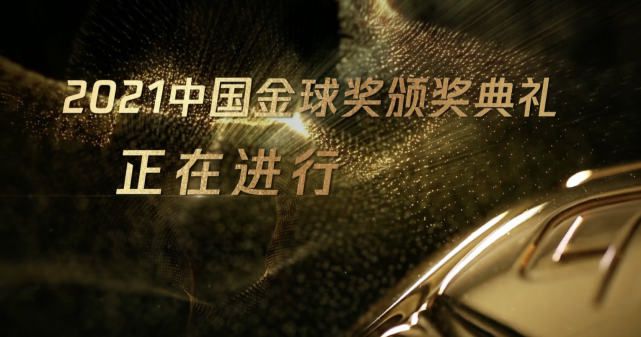 []独家原创稿件，未经授权不得转载，违者将追究其相关法律责任 标签： 白雪公主迪士尼 ： 相关新闻 《疯狂动物城2》定档11.26 狐兔CP开启全新冒险！