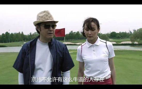 ”据《人物》杂志报道，玛丽亚·凯莉和母亲、姐姐的关系比较复杂。