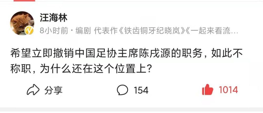 影片将于12月31日上映。