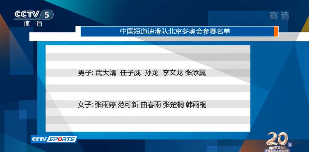战争即将来到中土，堕落精灵阿达尔弃暗投明，与加拉德瑞尔一同并肩对抗索隆。