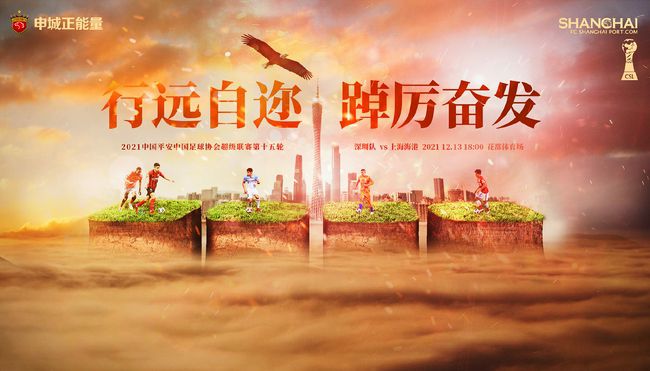 ”去世前几日，琼瑶曾发文悼念亡夫平鑫涛，并附上小诗感叹“不如归去”。