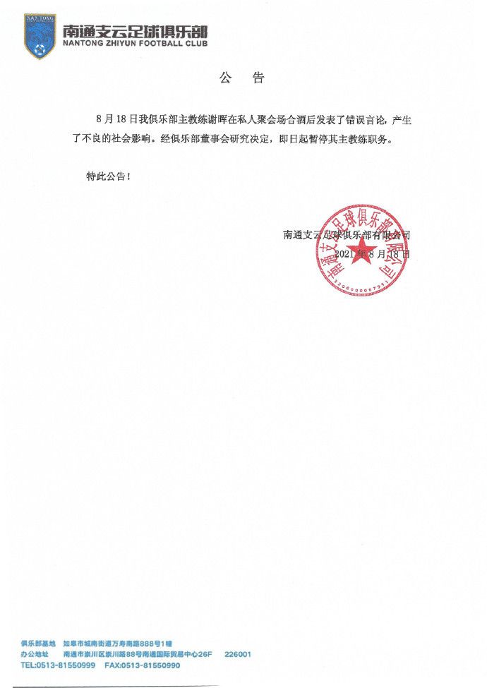 解析《非传统浪漫关系》 时间:2026.