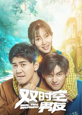 ”演员马丽是刘伟强心中饰演臧姑娘的第一人选，第一个镜头就让他觉得这是臧姑娘。