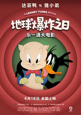 从本届入围片单来看，有已取得不俗票房和口碑的主流电影《长津湖》《我和我的父辈》《1921》《革命者》《中国医生》《狙击手》《奇迹·笨小孩》《爱情神话 2024中国电影大数据荣誉之夜主持人阵容正式公布 2024-04-08 近日，2024中国电影大数据荣誉之夜主持人阵容官宣！