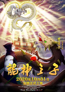 《人之怒》单日票房1642万，较前日涨幅5.32%，上映第二天排片占比较前日上涨八个百分点，稳居榜单第二名。