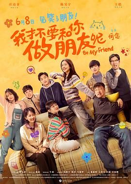 文/迪莫 []稿件，转载请注明。