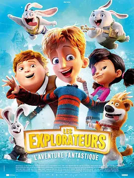 《好兆头3》因编剧性侵案叫停 2024-09-10 据外媒9月10日消息，Prime Video已暂停《好兆头 第三季》暨最后一季的制作，消息公布前该剧正在苏格兰取景拍摄。
