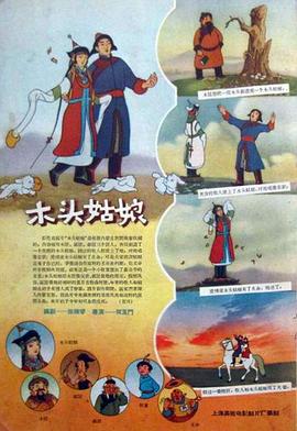 文/迪莫 []稿件，转载请注明。