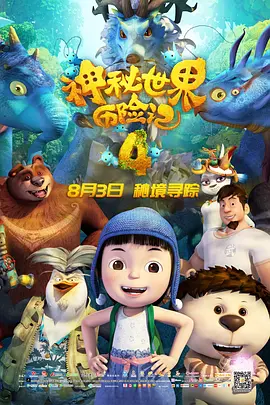 []稿件，转载请注明。