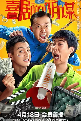 SM娱乐公司负责人表示，在与崔雪莉本人多次协商后，公司决定尊重崔雪莉本人想 崔雪莉有望出演《玫瑰》 退出组合集中演技活动 2015-08-15 日前从女子偶像组合 f(x)退出的雪莉，有望在大银幕上和粉丝见面。
