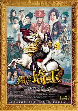 《罗