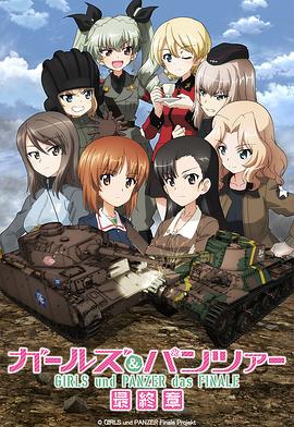 《蜂蜜的针》曝终极预告 袁泉上演除害猎杀法则3453人看过 《阳光女子合唱团》MV上线 A-lin歌唱爱与幸福2103人看过 《天才游戏》曝预告 彭昱畅丁禹兮化身纯恨宿敌2667人看过 《纯真年代的爱情》研讨会 孙千王天辰忆拍摄往3157人看过 新闻首页 电影新闻首页 明星新闻 华语 海外 成龙、梁朝伟、小贝、李栋旭等观战NBA中国赛 日前，25-26赛季NBA季前赛在中国澳门举行，成龙、梁朝伟 、刘嘉玲、任达华、大卫·贝克汉姆、林书豪、李小鹏、李栋旭、刘宪华、杜华、李汶翰等到场观... 《球状闪电》官宣 童瑶、王安宇、杨立新领衔主 9月25日，根据刘慈欣同名小说改编而成的剧集《球状闪电》阵容官宣，由陈思诚监制，戴墨执导，童瑶、王安宇、杨立新领衔主演，周一围、丁勇岱特邀主演，杨玏、... 倪妮、宋威龙外网生图抗打 时装周同场黛米·摩2025-09-24 汤唯、乔贝贝、张婧仪、吴磊等亮相伦敦时装周2025-09-24 演员于朦胧坠楼身亡 杨幂、迪丽热巴等发文悼念2025-09-12 《跛豪》《新上海滩》导演潘文杰逝世 享年69岁2025-09-10 更多 堪比时装周!