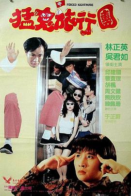 杨子此前已经承认与黄圣依结婚生子，这次被记者拍 《毒舌律师》定档2.24 黄子华再现“毒舌本色” 2023-01-18 由黄子华领衔主演的燃爽犀利港片《毒舌律师》，发布“毒领风骚”版定档海报和“以毒攻毒”版定档预告，宣布定档2月24日全国上映。