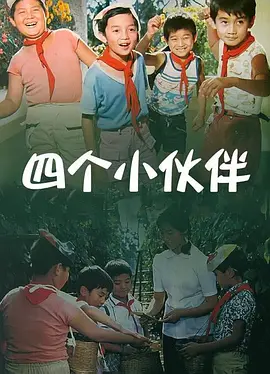 本届电影节设置 第65届柏林国际电影节 2015-01-20 第65届柏林国际电影节将于当地时间2月5日至15日举行。