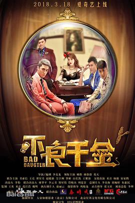 《秘密特工》的主演之一艾米·汉莫在接受采访时称，关于《秘密特工》的续集情况，已经和《秘密特工》的制片人以及编剧之一的莱昂内尔·威格拉姆通过电话，目前正在进行 宋允儿婚后首度“秘密”亮相 优雅微笑现鱼尾纹 2009-11-04 《秘密》主创人员 三位主演：车承元宋允儿刘承龙 宋允儿罗马高跟鞋优雅亮相 婚后的宋允儿眼角现鱼尾纹 3日上午影片《秘密》在首尔举行了媒体见面会，主演车承元、宋允儿、刘承龙等人出席了活动 上一页12345...99下一页 | | | | | | 电影频道节目中心官方网站CCTV6 VIP影院 全部 电影 电视剧 影人 视频 图片 新闻 更新时间 所有 1小时内 今日内 1周内 1个月内 从资讯频道搜索 结果 62038 条 《悲伤秘密的摇篮曲》柏林首映礼 众女星争艳 2016-02-18 德国柏林当地时间2月18日，第66届柏林电影节竞赛片《悲伤秘密的摇篮曲》首映礼。