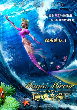 2026-01-29 M指数：春节前看什么？