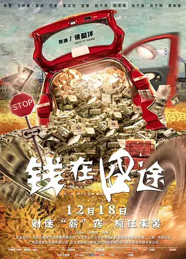 比如《侏罗纪世界3》里把老版三位主角都请回来，其实也是想借助他们的人气和魅力来弥补新角色的不足。