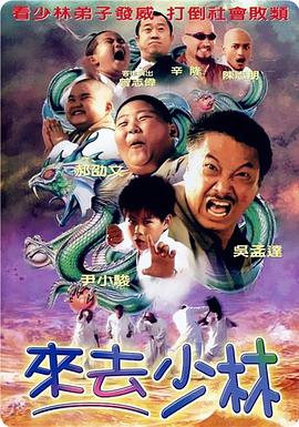 发相关物料，并以角色李南北的身份说道：“扫黑不是一阵风，吹吹就可以的。
