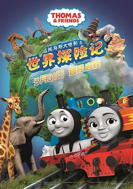回顾一路的创作，大鹏提到自己并不是专业学导演和表演的，而是因为工作的原因，非常幸运的开始了演员和导演的工作。