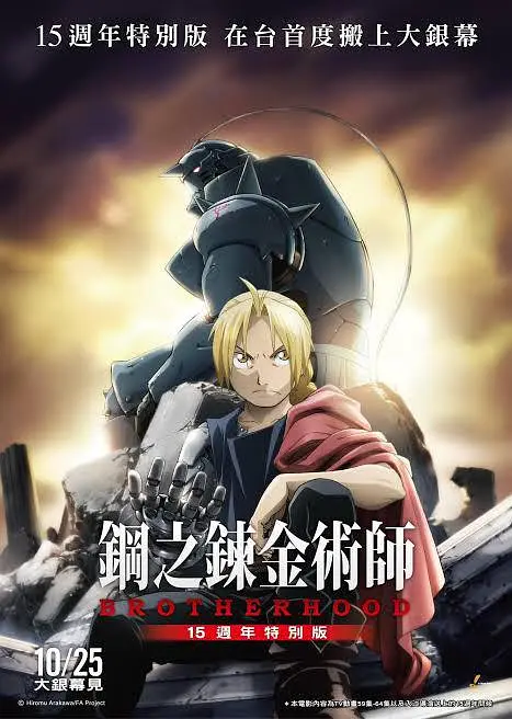 “这是两个世界上最有影响力的明星利用其巨大的权力从导演和制片公司手中窃取整部电影的案件……当原告在法庭上受审时，陪审团将认识到，即使是最有影响力的名人也不能按照自己的意愿扭曲事实。