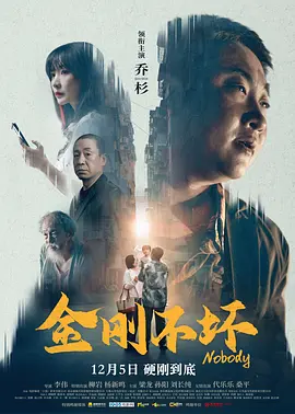学环境当中，我遇到过很多阻碍，比如，教室里没有话筒，我需要自己背着音箱、背着话筒去给学生上课……但是曾经这些需求都不被人看到。