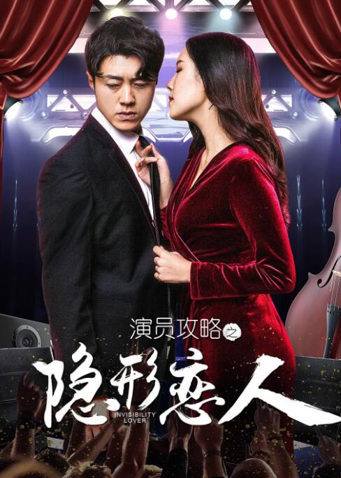 2025-05-15 由刘江执导，张鲁一、高圆圆领衔主演的国家安全题材电视剧《绝密较量》正在热播，剧中高圆圆饰演身份隐藏很深的女主角赵亚苧。